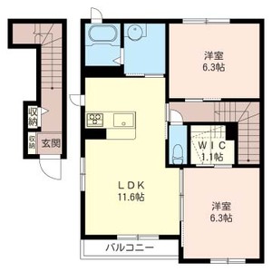 ラフィナート 202号-4