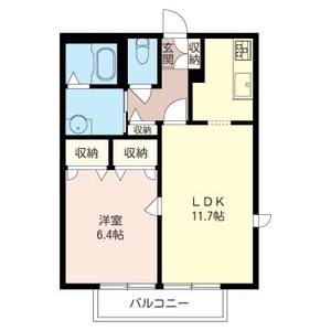 メゾン　オリーブ 201号-14