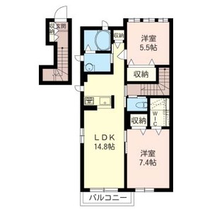 メゾン　ヴェール 201号-6
