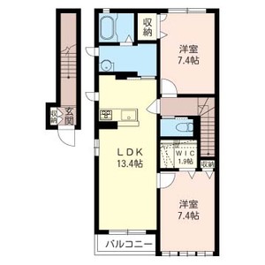 グランモンテ 201号-6