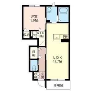 カーサ　カスターニャＡ 103号室