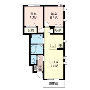 ソフィア 101号-16