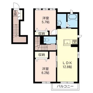 フェリジータ 205号-16
