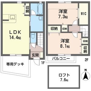 ａｌｉｖｉｏ 5号室