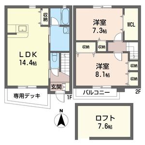 ａｌｉｖｉｏ 6号室