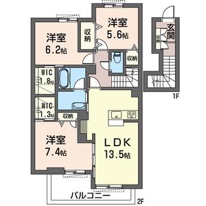 シャンペトルⅡ 203号室