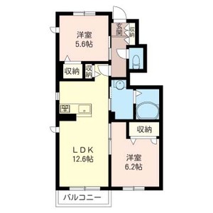 エスペランサ　Ⅱ 101号-16