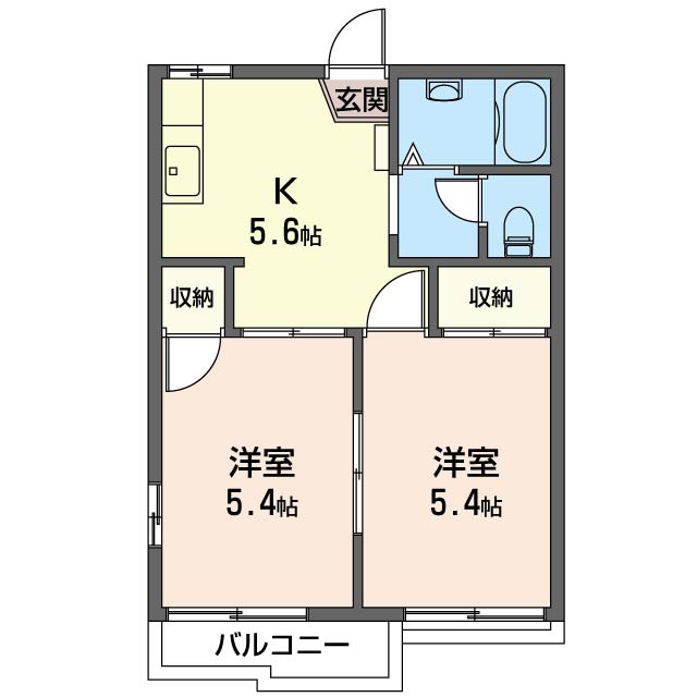 サンハイツ　永久保 201号-16