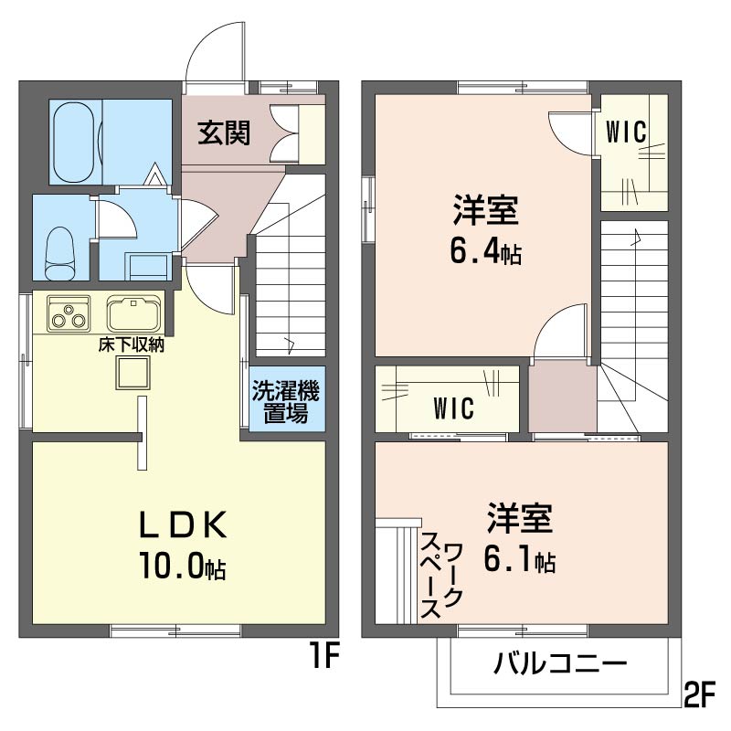 サンハイツ　八幡　Ｆ102-2