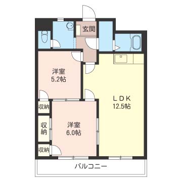 エステート　高橋206-2