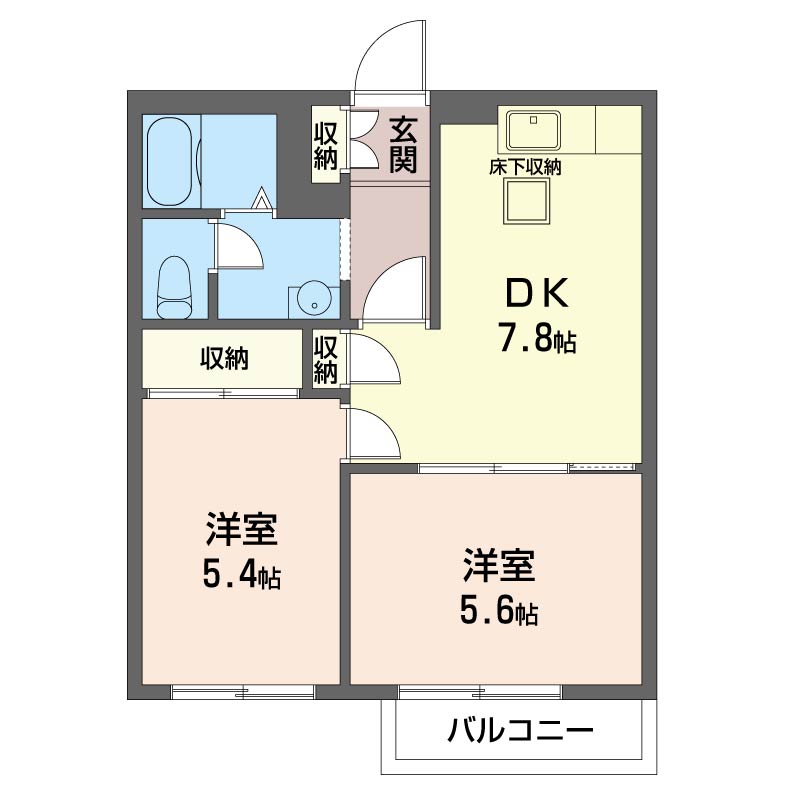 ロイヤル　ハイツ　Ａ101-2