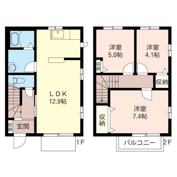 シャトルアズマＣ 101号-16