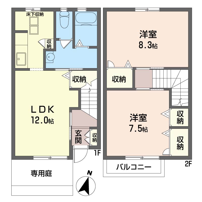 シャルマン・メゾン　Ａ103-2