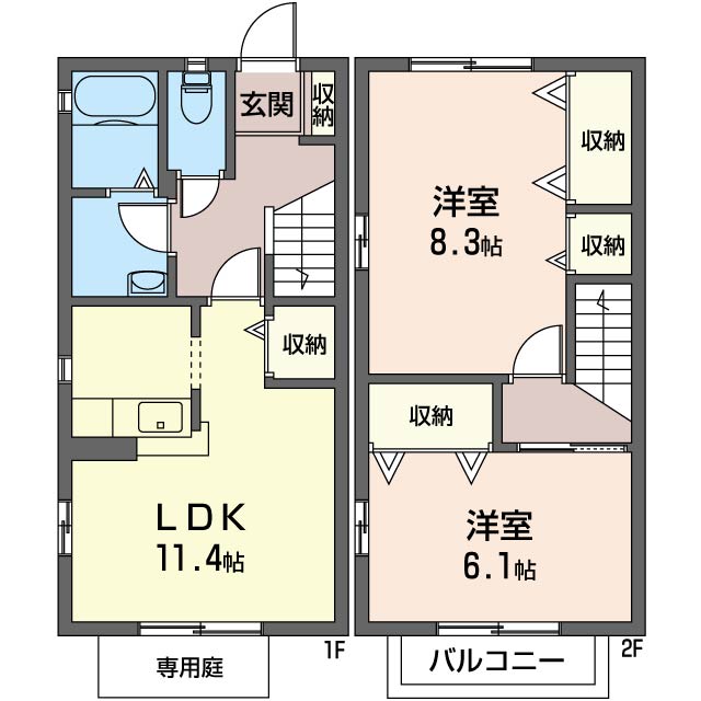 サンミロードⅠ 102号-16