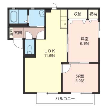 サンハイム202-2