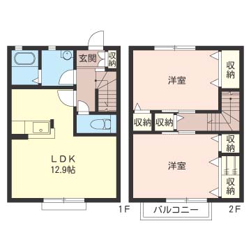 ソレール向原 103号-16