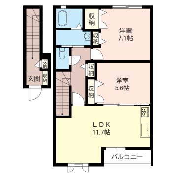 ブランシェ・コモＣ 202号-16