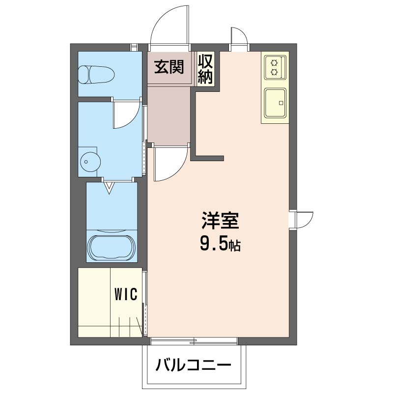 アクシス　Ｂ103-2