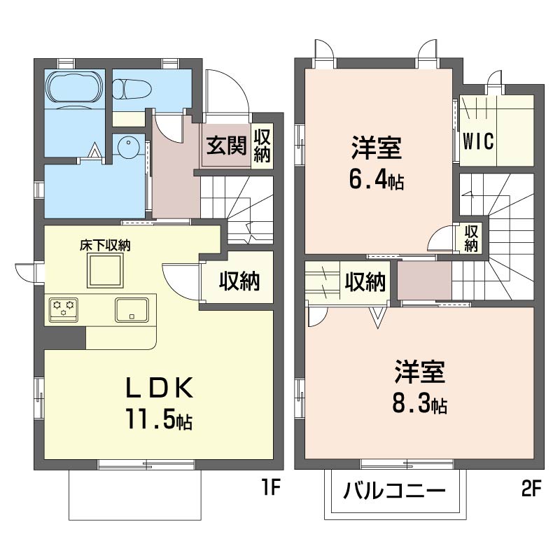 コモンシオンＡ102-2