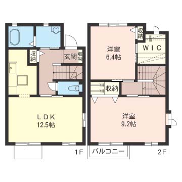 パズ・ハイムＡ 101号-16