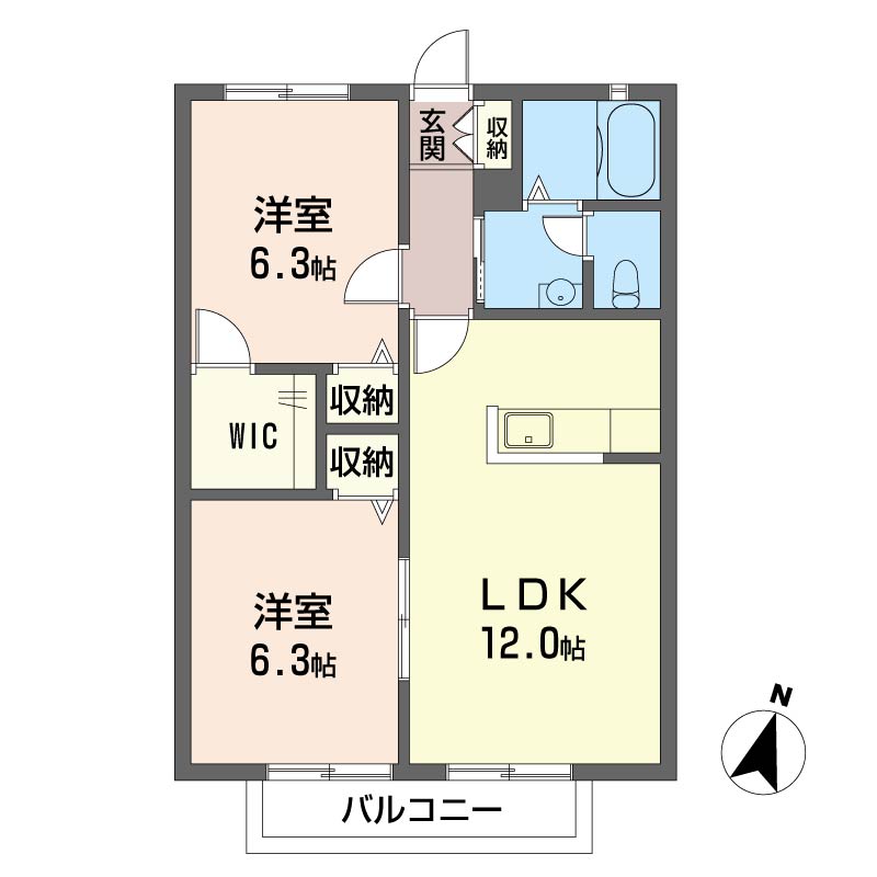 グランデールＡ203-2