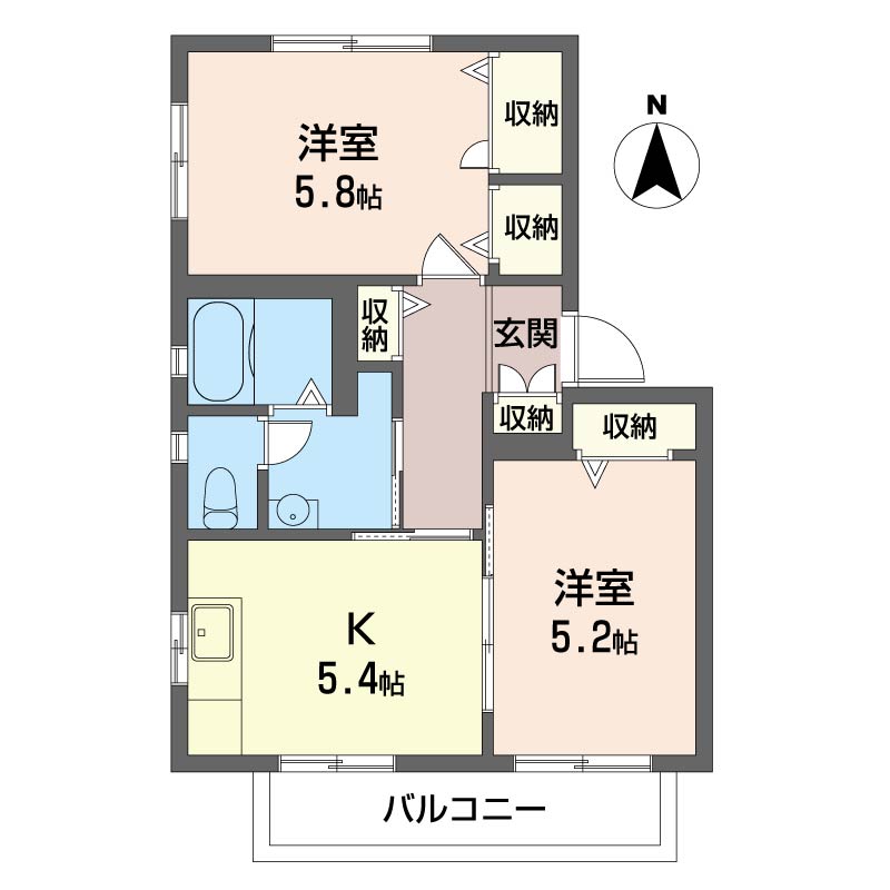 コンフォート205-2
