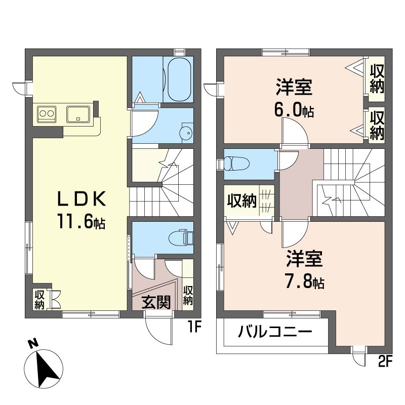 キャットスクエアＡ102-2