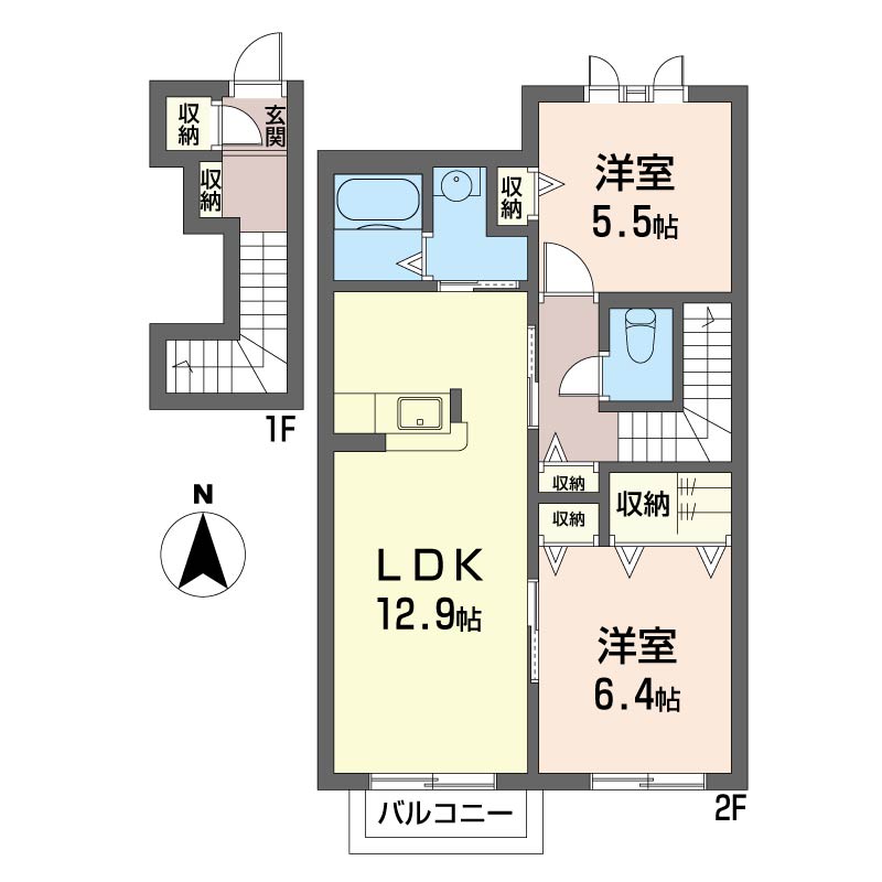 プルミエール 202号-6