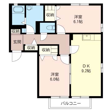 コージィー　コート203-2