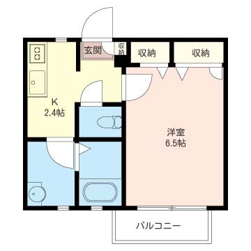 リーベリー202-2