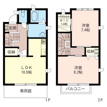 ヴィオレッタＣ102-2