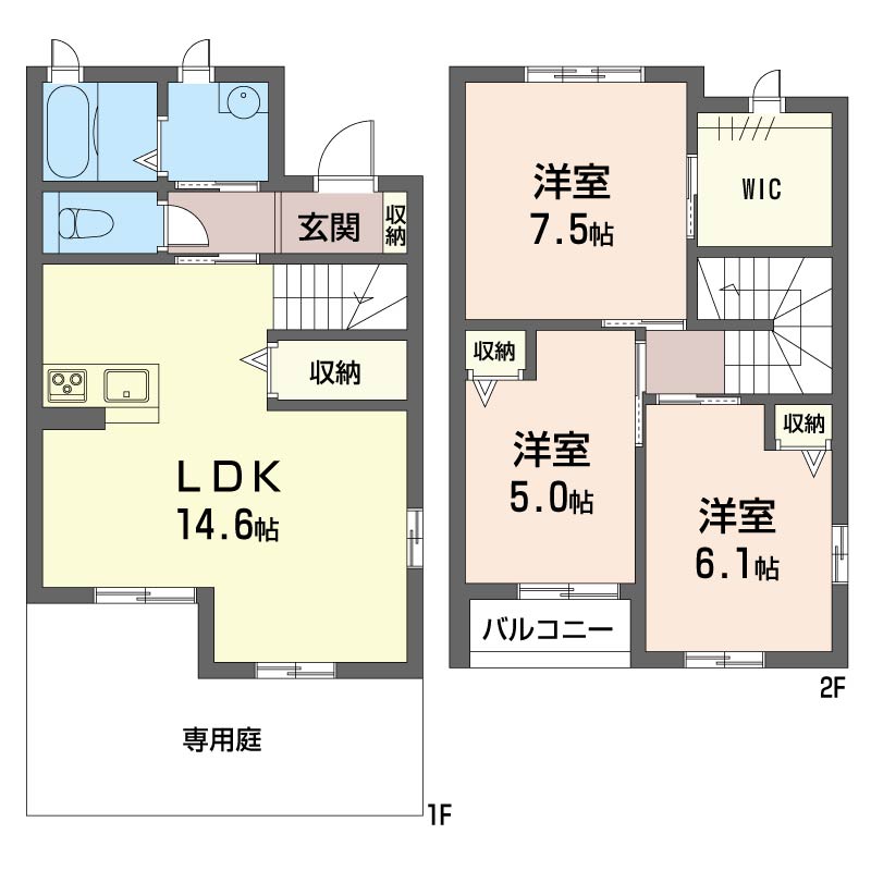 プログレス　Ｅ102-2