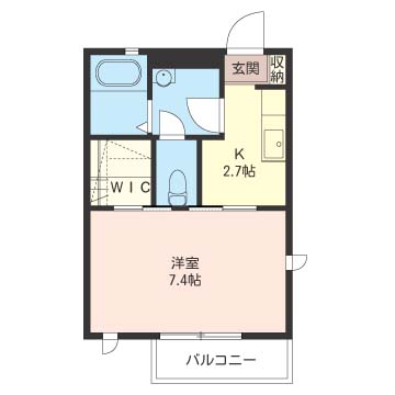 コットンハウス205-2