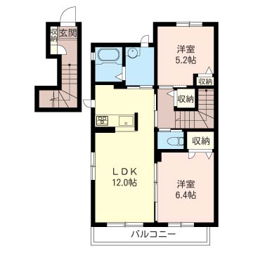 Ｍｅｒｒｙ　Ｉｓｌａｎｄ　Ⅲ203-2