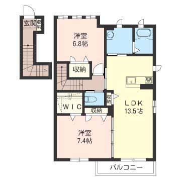 Ｂｏｎｎｅ　Ｃｈａｎｃｅ　Ⅱ202-2