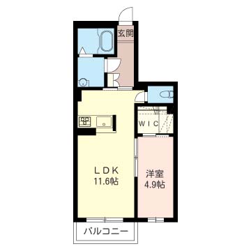 エスペリーゾ 202号-12