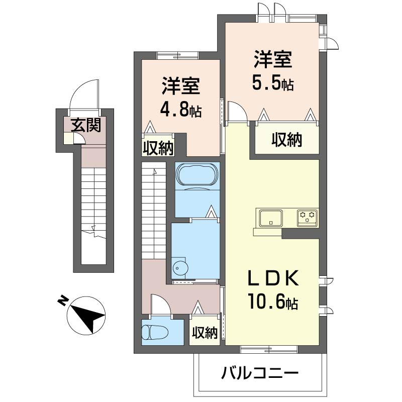 ロイヤル　サルーン　タケオ　Ⅱ206-2