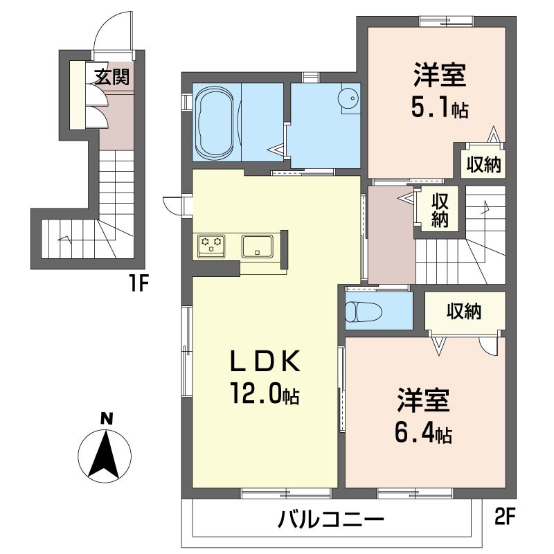 アリシアグリーンシティ201-2