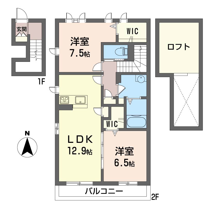 セレーノヴィラ201-2