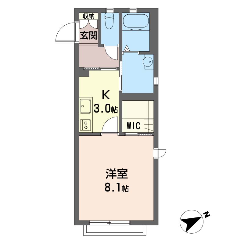 センターヒル205-2