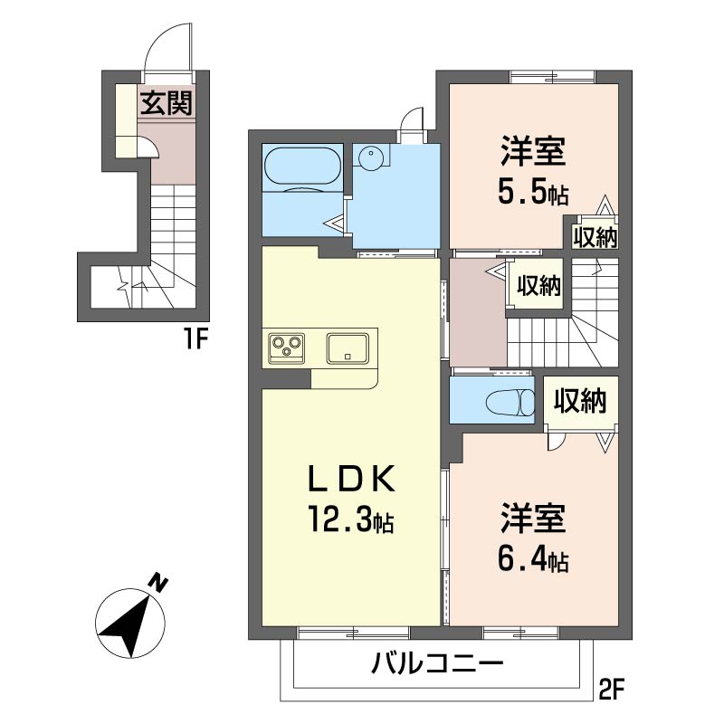 アクア・ルーチェ203-2