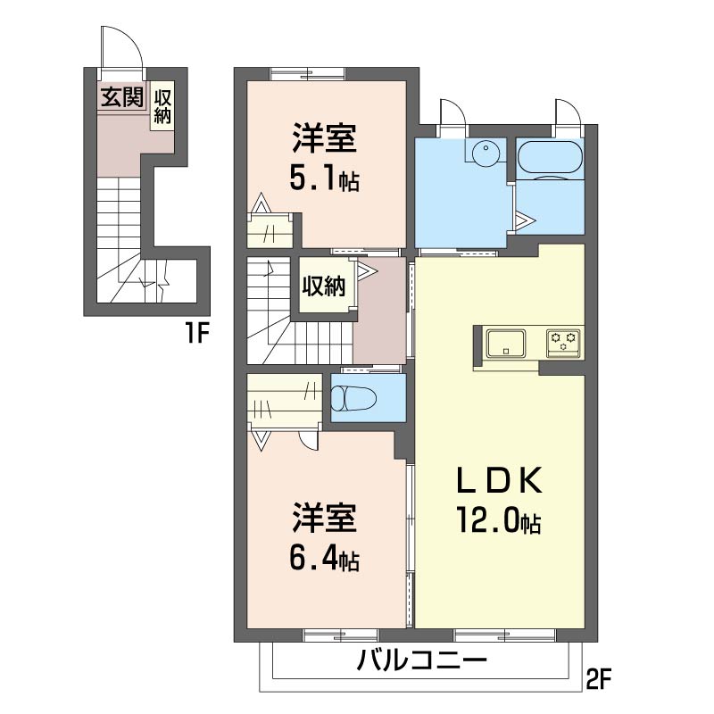 グランモンテ　Ⅱ202-2