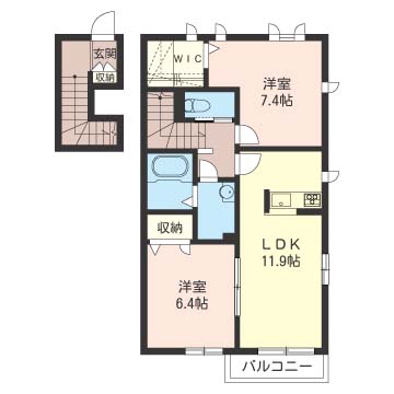 グリナージュ205-2