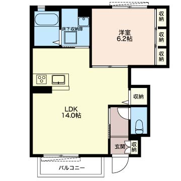 ブレスドライフ102-2