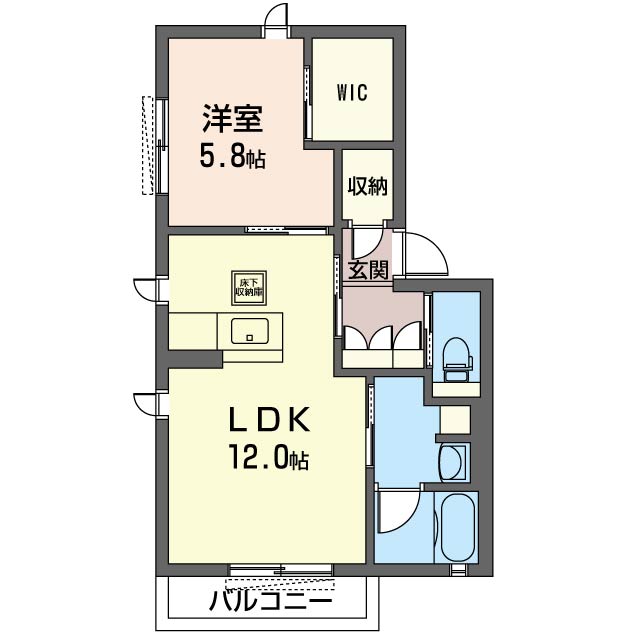 ベルフローレⅤ102-2