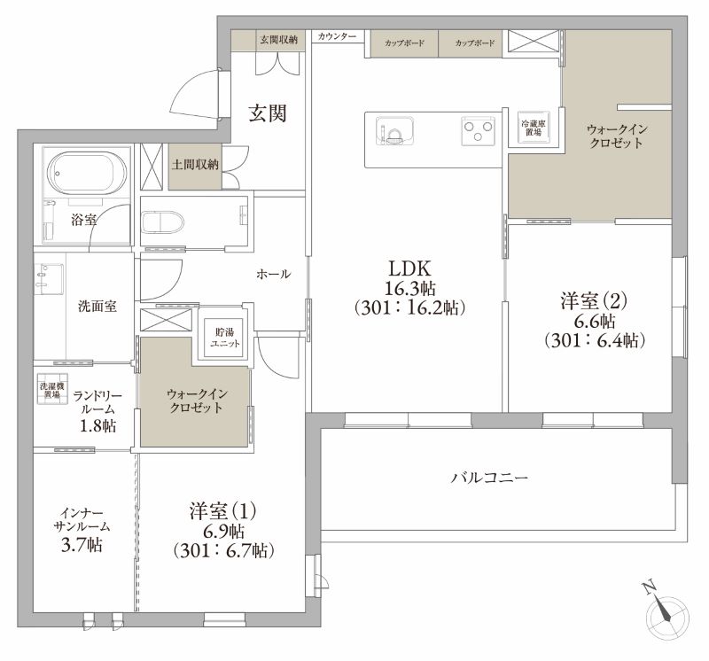Ｐｒｉｍｅ　Ｓｔａｇｅ　Ⅶ201-2