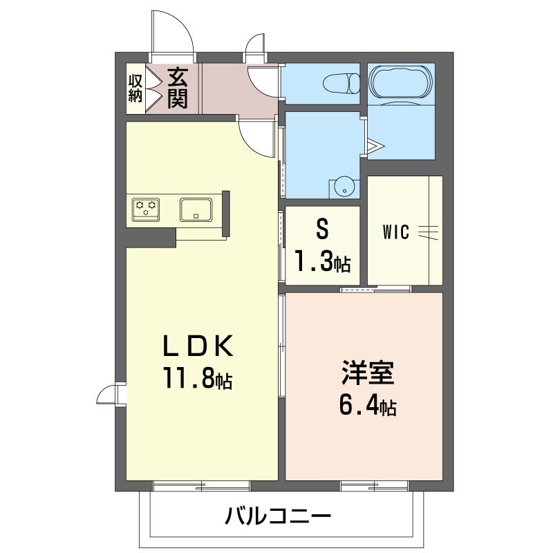 フリモントヒル　Ａ 101号-16