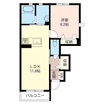 グリーンセント H・S 103号-5