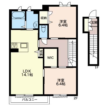 グリナージュ202-2