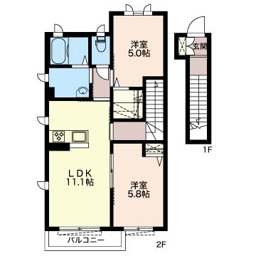 ハーモニー201-2